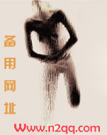 po-18.com被儿子死对头睡过之后（np 母子 年下）